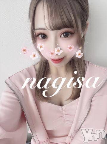 甲府ソープ石蹄(セキテイ) なぎさ(22)の1月28日写メブログ「後半も🩵」