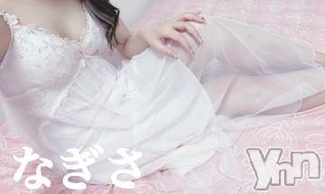 甲府ソープ石蹄(セキテイ)なぎさ(22)の2022年1月25日写メブログ「いっぱい出してね?」