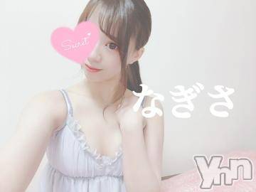 甲府ソープ石蹄(セキテイ)なぎさ(22)の2022年1月27日写メブログ「今日は水色?」