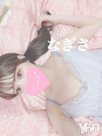 甲府ソープ石蹄(セキテイ)なぎさ(22)の2022年1月27日写メブログ「押し倒して始まる」