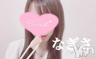 甲府ソープ石蹄(セキテイ)なぎさ(22)の2022年1月28日写メブログ「ありがとう?」