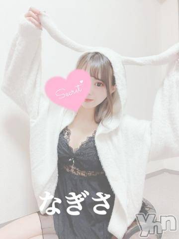 甲府ソープ石蹄(セキテイ)なぎさ(22)の2022年1月28日写メブログ「今日の衣装??♪*?」