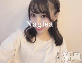 甲府ソープ石蹄(セキテイ)なぎさ(22)の2023年8月14日写メブログ「🩵もう少しで会えるね🩵」