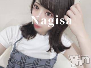 甲府ソープ石蹄(セキテイ)なぎさ(22)の2023年8月15日写メブログ「🩵到着したよ🩵」