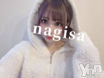 甲府ソープ石蹄(セキテイ)なぎさ(22)の2024年1月13日写メブログ「ついに❣️1月山梨行きます🗻🍐」