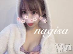 甲府ソープ石蹄(セキテイ) なぎさ(22)の1月28日写メブログ「あと2日❣️」