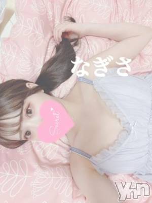 甲府ソープ 石蹄(セキテイ) なぎさ(22)の1月27日写メブログ「押し倒して始まる」