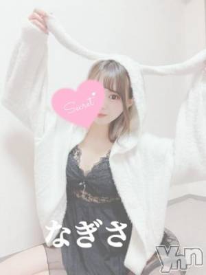 甲府ソープ 石蹄(セキテイ) なぎさ(22)の1月28日写メブログ「今日の衣装??♪*?」