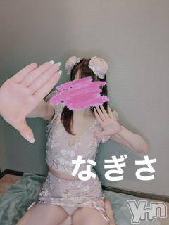 甲府ソープ 石蹄(セキテイ) なぎさ(22)の10月23日写メブログ「なぎチャイナ🐼🇨🇳」