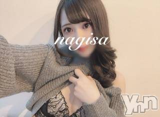 甲府ソープ 石蹄(セキテイ) なぎさ(22)の2月12日写メブログ「明日から3日間❣️❣️」