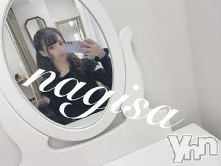 甲府ソープ 石蹄(セキテイ) なぎさ(22)の2月14日写メブログ「退勤してます🏠」