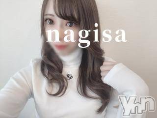 甲府ソープ 石蹄(セキテイ) なぎさ(22)の4月29日写メブログ「お願い🥺」