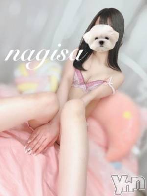 甲府ソープ 石蹄(セキテイ) なぎさ(22)の1月23日写メブログ「今日向かうよ🚃𓈒𓂂𓏸」