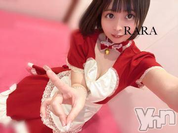 甲府ソープオレンジハウス らら(22)の2月5日写メブログ「むかってるよ～?」