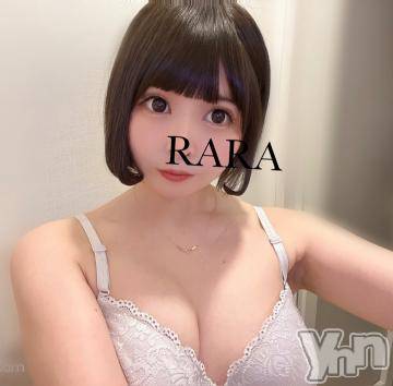 甲府ソープオレンジハウス らら(22)の2月5日写メブログ「ついた！」