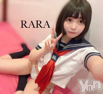 甲府ソープオレンジハウス らら(22)の2月6日写メブログ「ゆうだいくん?」