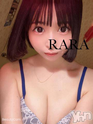 甲府ソープオレンジハウス らら(22)の2月8日写メブログ「喧嘩の強いからさわさん?」