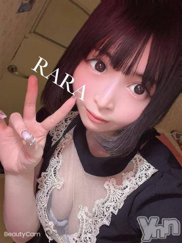 甲府ソープオレンジハウス らら(22)の2月9日写メブログ「念願のやつ食べました?」