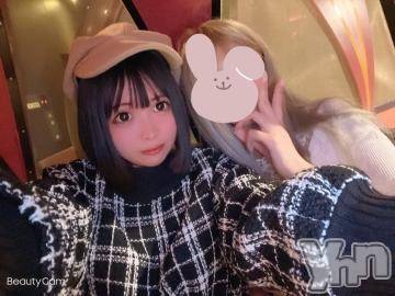 甲府ソープオレンジハウス らら(22)の2月10日写メブログ「21時以降？？」