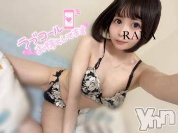 甲府ソープオレンジハウス らら(22)の4月14日写メブログ「本日最終?風◯1ヤバい」