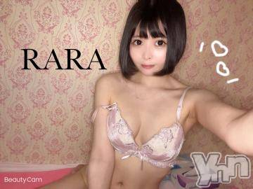 甲府ソープオレンジハウス らら(22)の4月14日写メブログ「らぶこーるして？?」