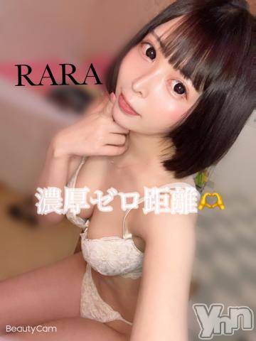 甲府ソープオレンジハウス らら(22)の6月7日写メブログ「ららのお?はほんとに●●い??」