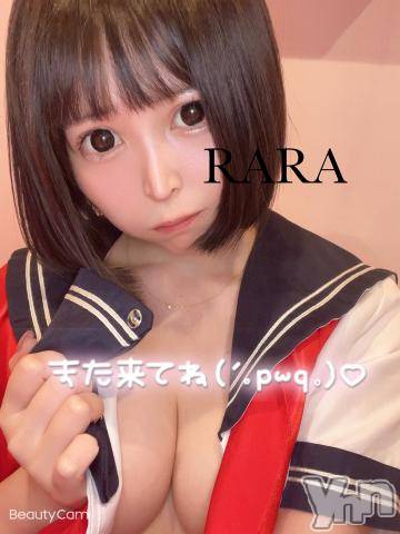 甲府ソープオレンジハウス らら(22)の6月7日写メブログ「こんにちは」