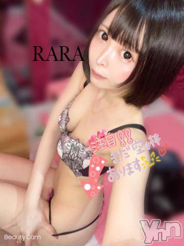 甲府ソープオレンジハウス らら(22)の6月9日写メブログ「おち●ち●が勃てば、それが合図??」