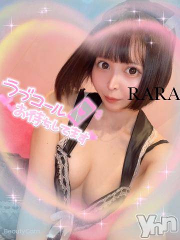 甲府ソープオレンジハウス らら(22)の6月9日写メブログ「??????18～24時まで??????」