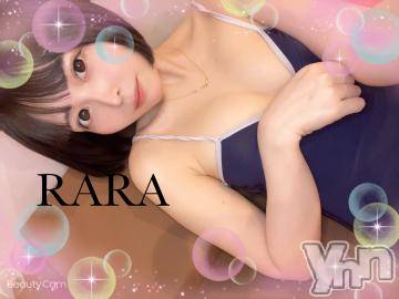 甲府ソープオレンジハウス らら(22)の6月9日写メブログ「タイプ？??」