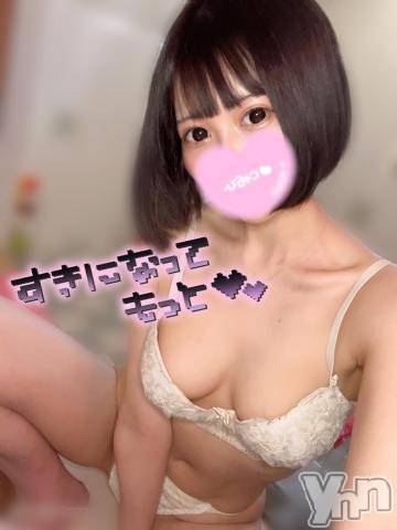 甲府ソープオレンジハウス らら(22)の6月10日写メブログ「後少しなの。埋めてほしい??」