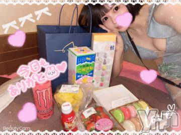 甲府ソープオレンジハウス らら(22)の6月12日写メブログ「次会えるまで長過ぎない？」