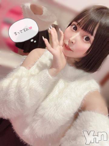 甲府ソープオレンジハウス らら(22)の11月8日写メブログ「明日から…♡♡」