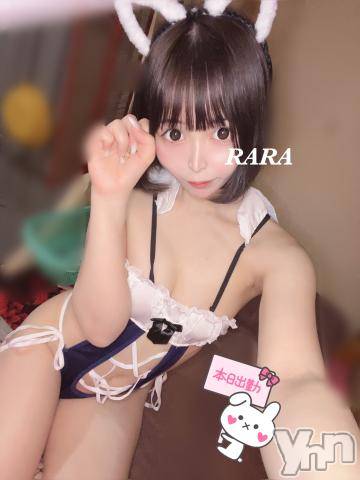 甲府ソープオレンジハウス らら(22)の11月12日写メブログ「今日限定衣装💗💗」