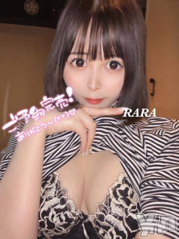 甲府ソープオレンジハウス らら(22)の11月14日写メブログ「昨日も完売ありがとう♡」