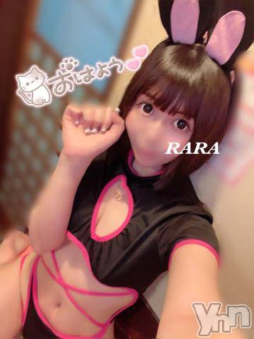 甲府ソープオレンジハウス らら(22)の2月20日写メブログ「実は超⭐️レアだった？？！」