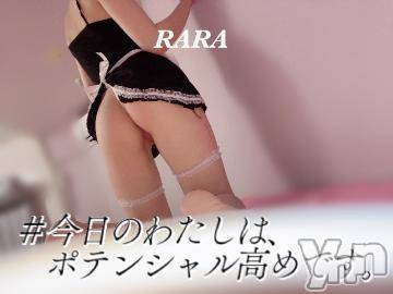 甲府ソープオレンジハウス らら(22)の3月21日写メブログ「新たな扉♡」