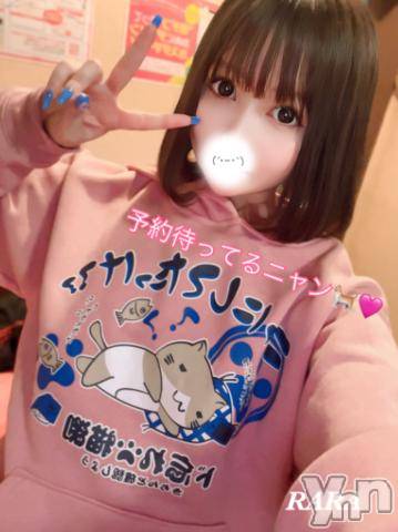 甲府ソープオレンジハウス らら(22)の3月21日写メブログ「夜穴場にゃーん🐈」