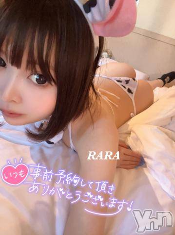 甲府ソープオレンジハウス らら(22)の3月22日写メブログ「♥️ナ⚪︎は既に濡れてる系ナオン♥️」