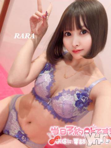 甲府ソープオレンジハウス らら(22)の3月23日写メブログ「そんなことある？？！？！？！」