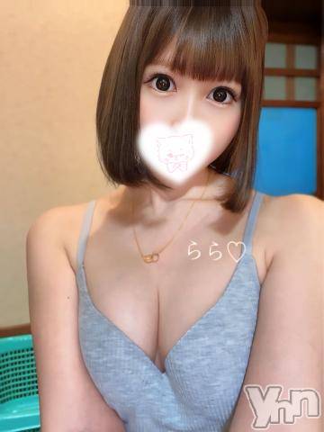 甲府ソープオレンジハウス らら(22)の5月15日写メブログ「今日の処⚪︎枠は…？♡」