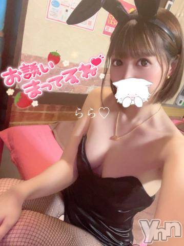 甲府ソープオレンジハウス らら(22)の5月16日写メブログ「当たり🎯♡」