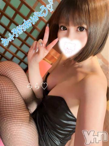 甲府ソープオレンジハウス らら(22)の5月19日写メブログ「あとすこしー！」