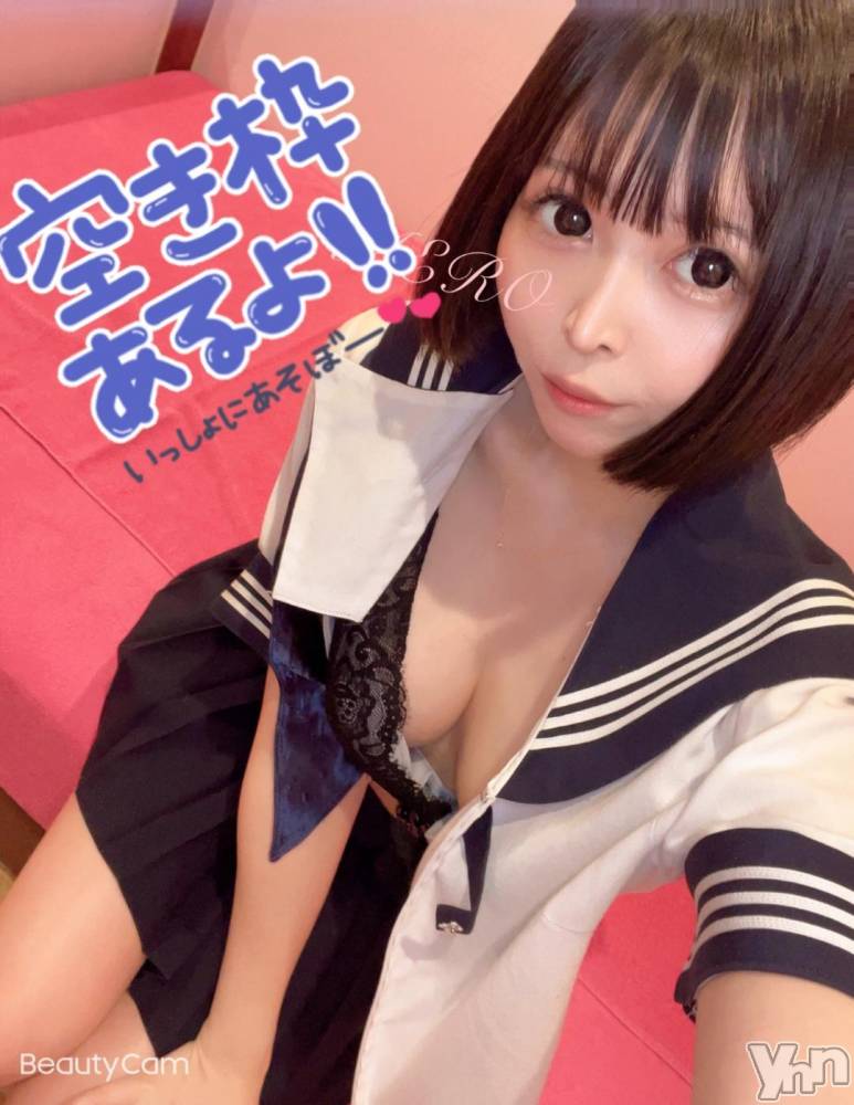 甲府ソープオレンジハウス らら(22)の11月10日写メブログ「イチ⭐︎イチ⭐︎好きあつまれ！♥️」