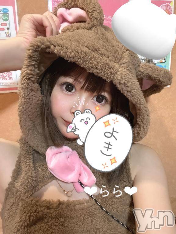 甲府ソープオレンジハウス らら(22)の12月13日写メブログ「おそっちゃうんだからねー🐻」