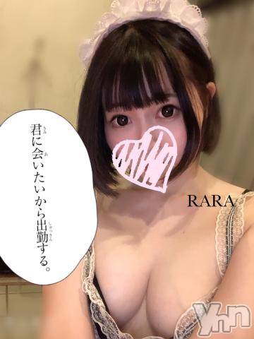 甲府ソープオレンジハウスらら(22)の2022年2月7日写メブログ「東京のかもちゃん??」