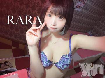 甲府ソープオレンジハウスらら(22)の2022年2月9日写メブログ「20時半以降もお誘い待ってます??」