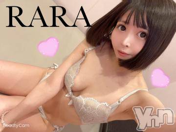 甲府ソープオレンジハウスらら(22)の2022年4月9日写メブログ「ついたんゴ～～???」