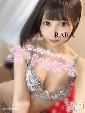 甲府ソープオレンジハウスらら(22)の2022年6月7日写メブログ「お兄さんの1番GET???」