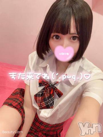 甲府ソープオレンジハウスらら(22)の2022年6月8日写メブログ「珍プレー?」